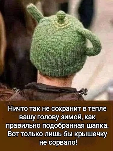 КуЗьМа в ТеМе