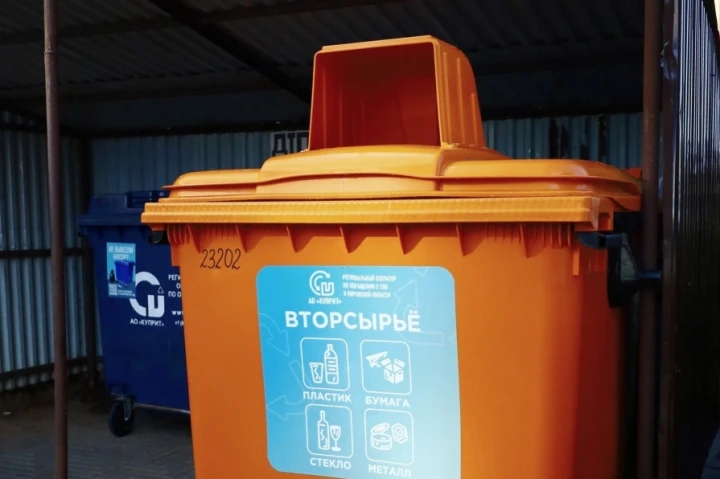 ♻️ В Кирове начали устанавливать новые контейнеры для раздельного сбора отходов