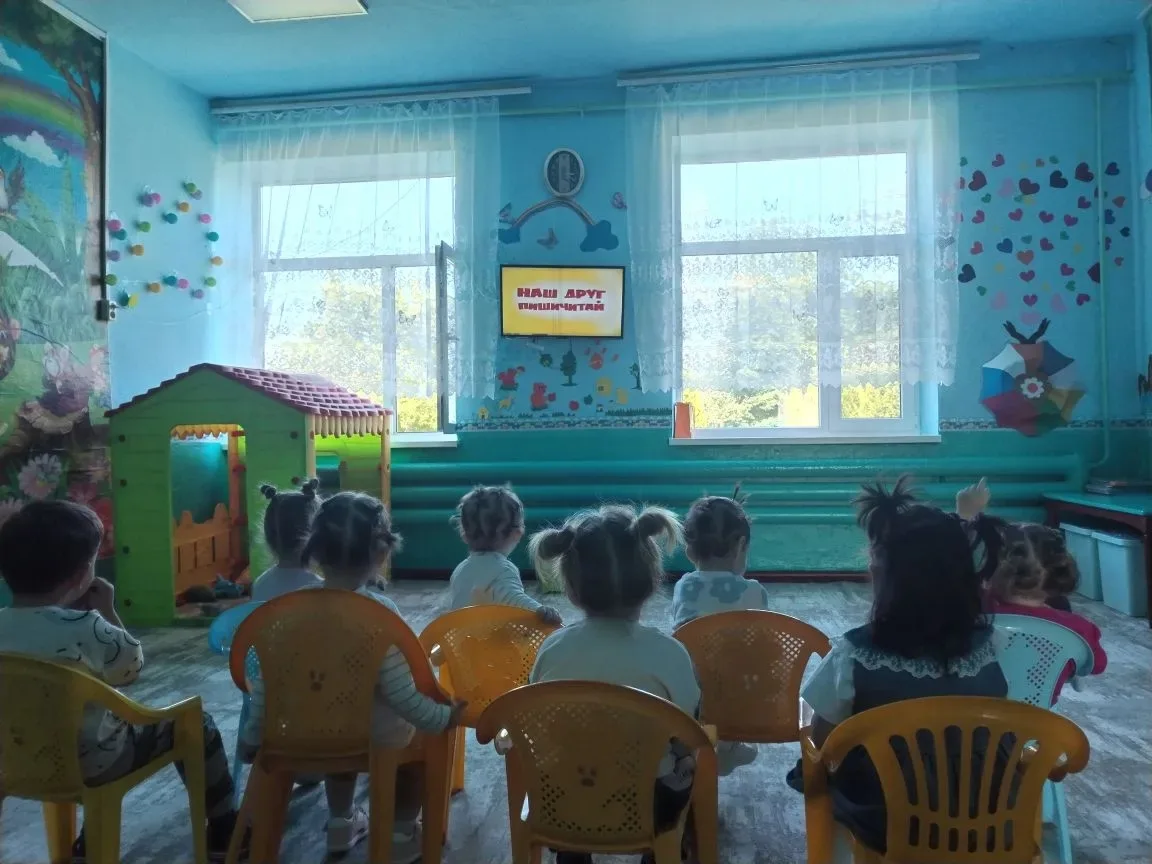 В ходе проведения Месячника родного языка воспитанники нашего детского сада посмотрели развивающий м
