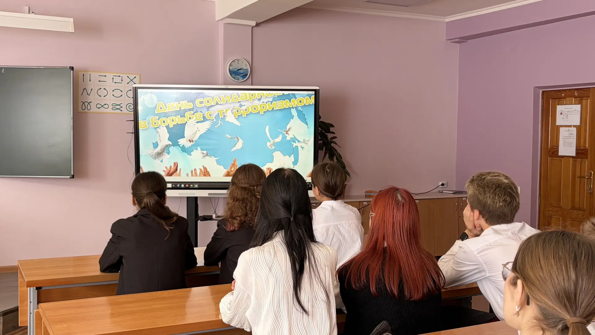 Помнить, чтобы жить. 🕊️