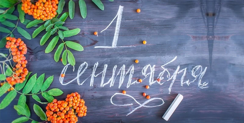 Уважаемые студенты!