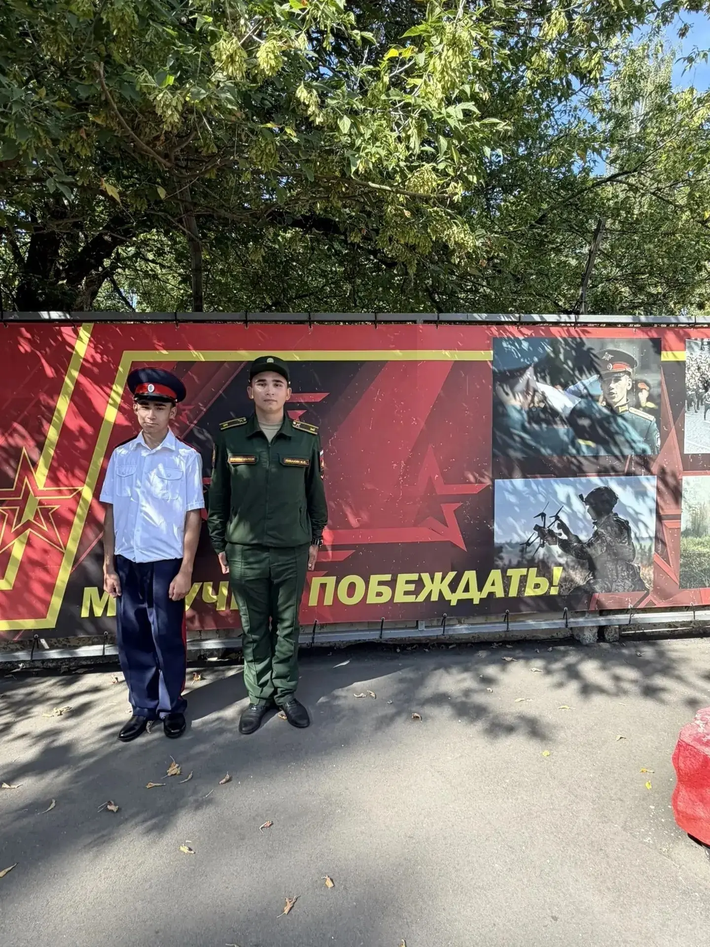В Московском высшем общевойсковом командном училище состоялось знаменательное событие, ...