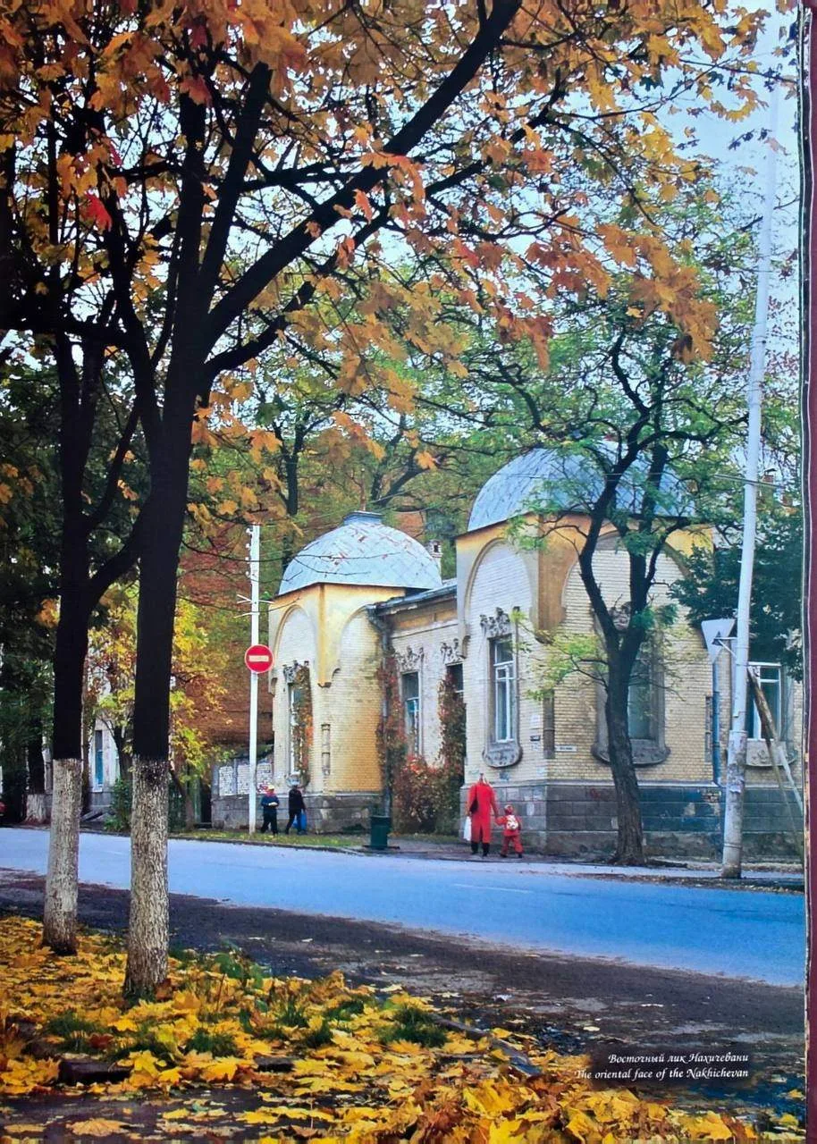 Вторая часть осенних снимков Ростова 2005 года 📸