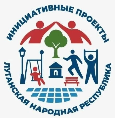 🔥 Ровеньки, нам нужна ваша поддержка!
