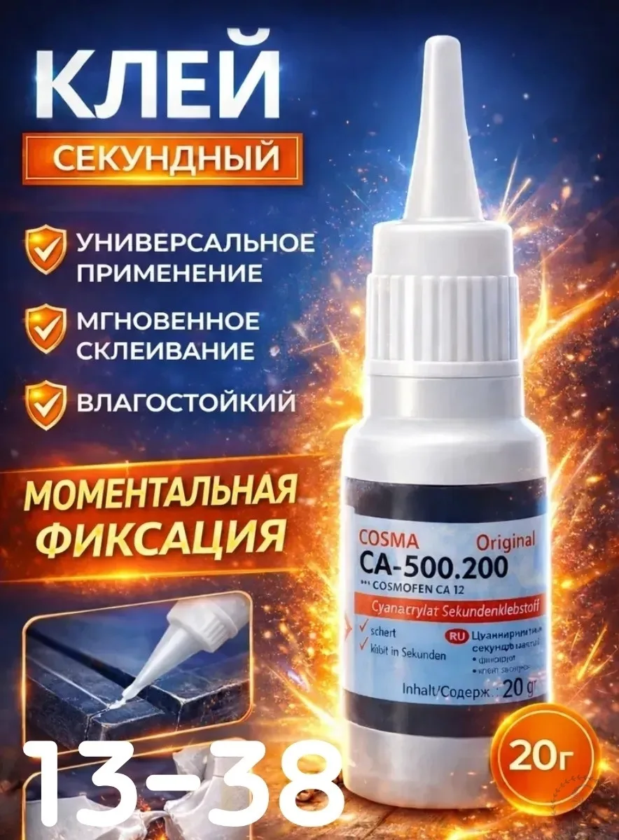https://vk.com/photo-184814919_492841827