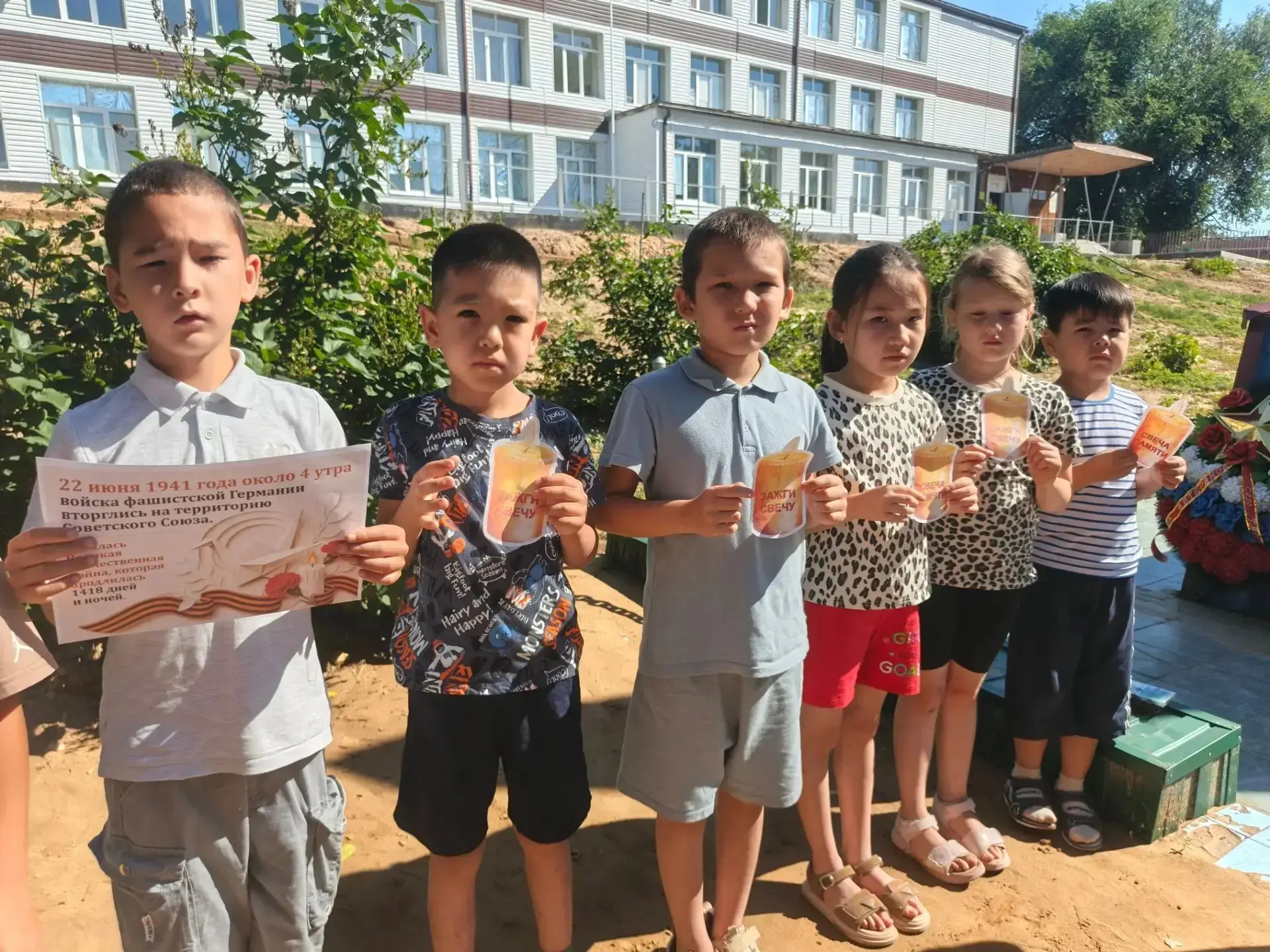 День, когда замирает сердце... 🕊