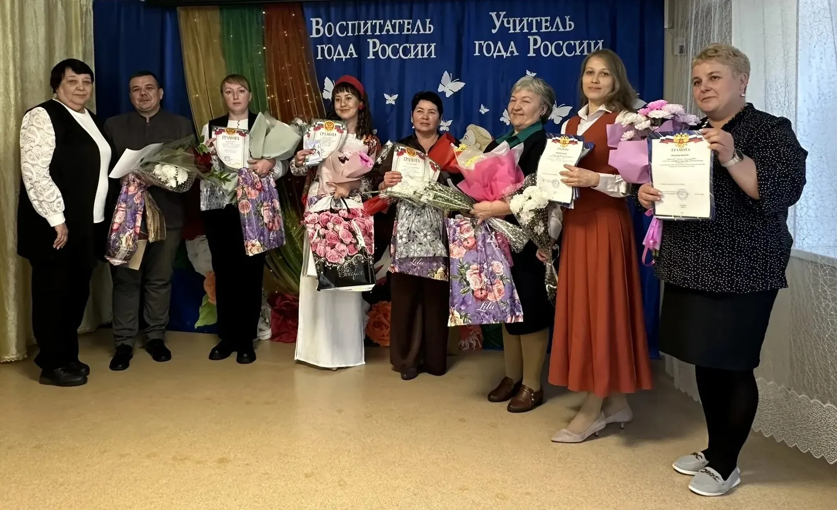 В Качугском округе выбрали лучших воспитателя и учителя года  Подробнее на нашем сайте: https://lens