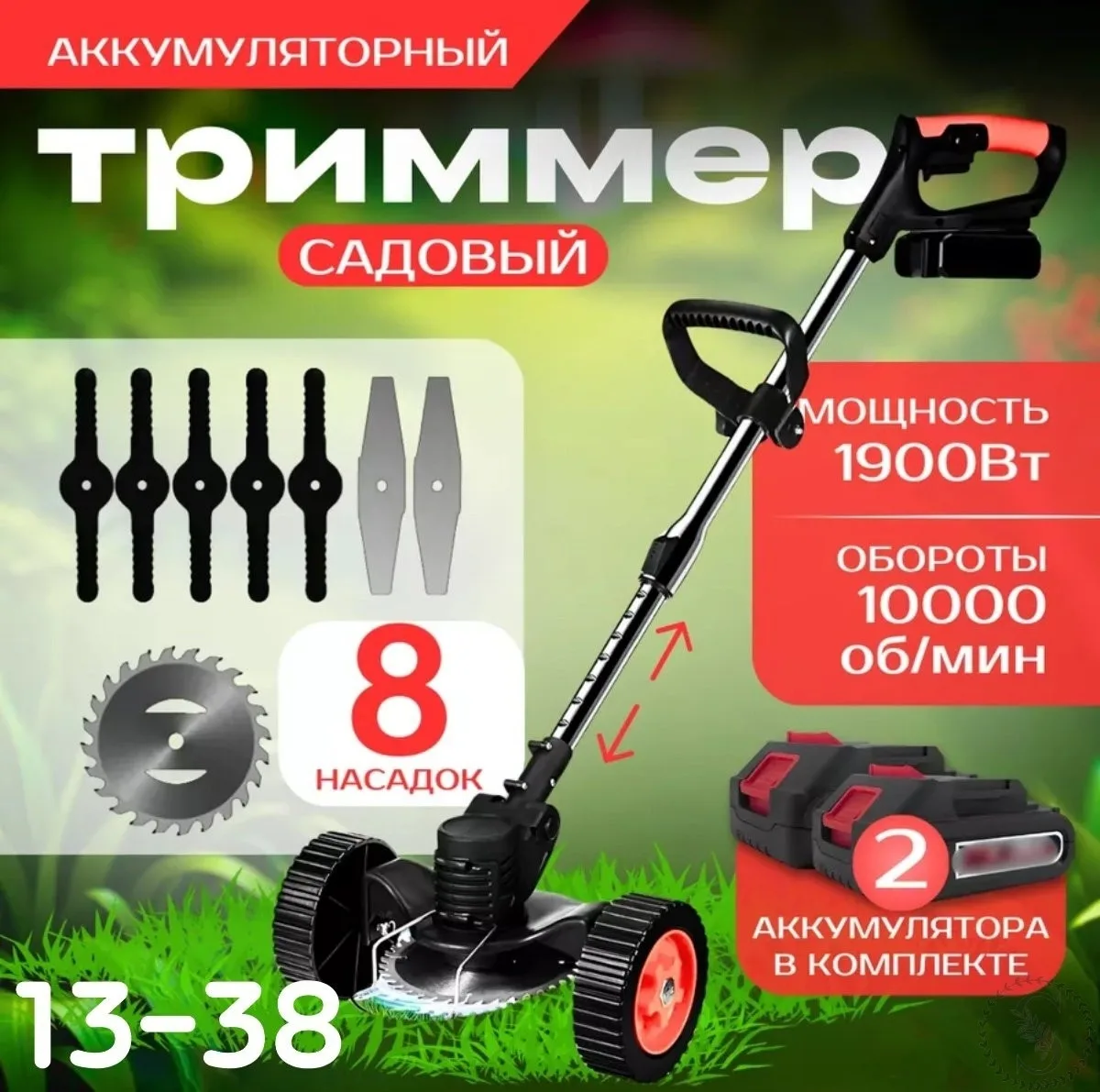 https://vk.com/photo-184814919_493392635