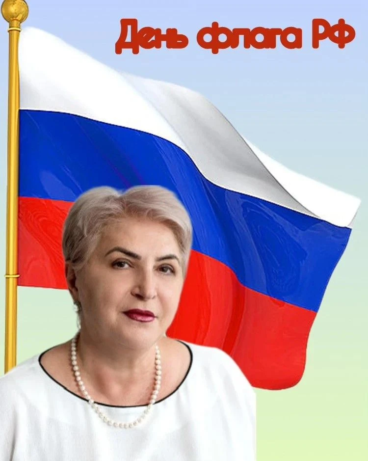 "Дорогие коллеги!