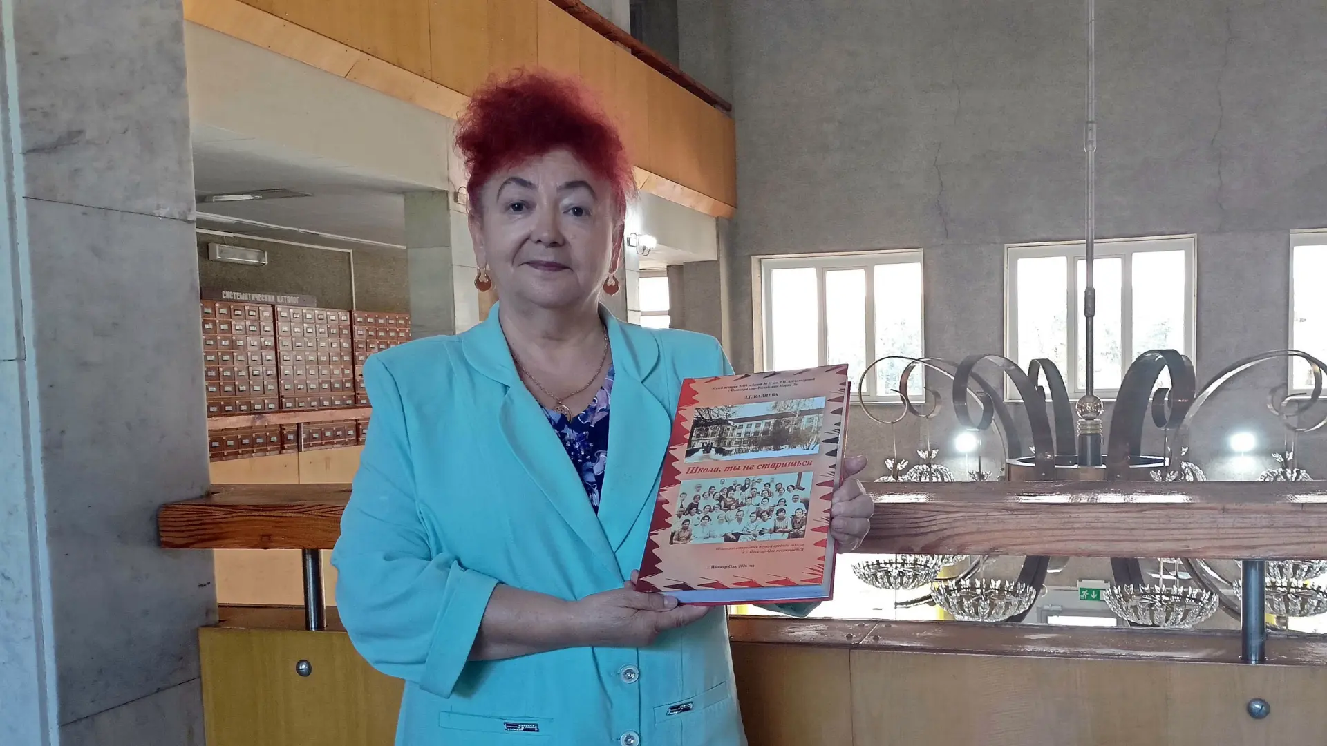 «Школа, ты не старишься»: презентация книги и открытие выставки
