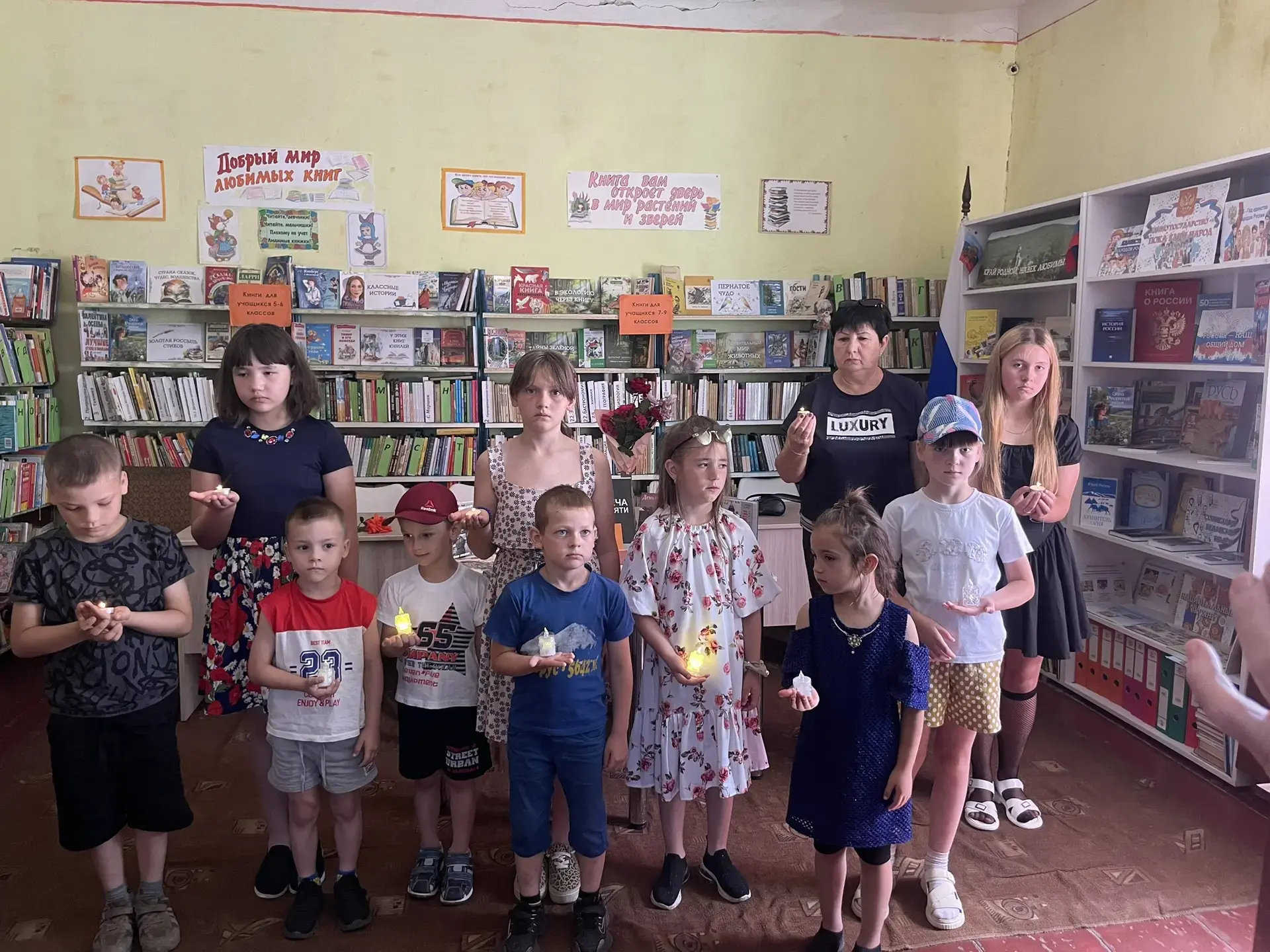 В сельской библиотеке прошло мероприятие "Свеча памяти" приуроченное к началу Великой О...