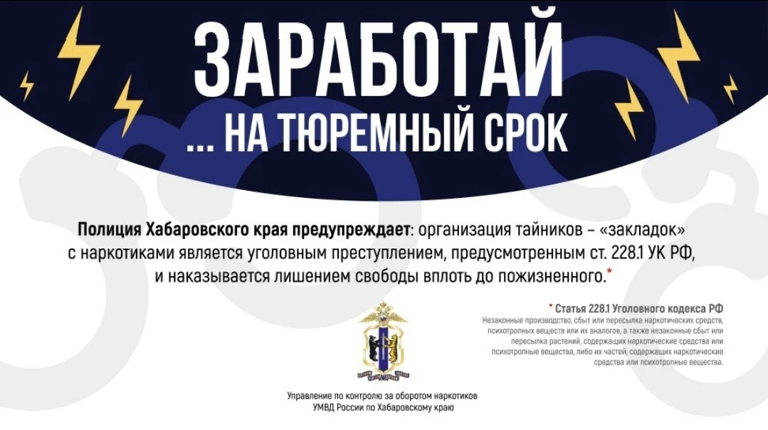 Уважаемые ученики и родители! 👨‍👩‍👧‍👦
