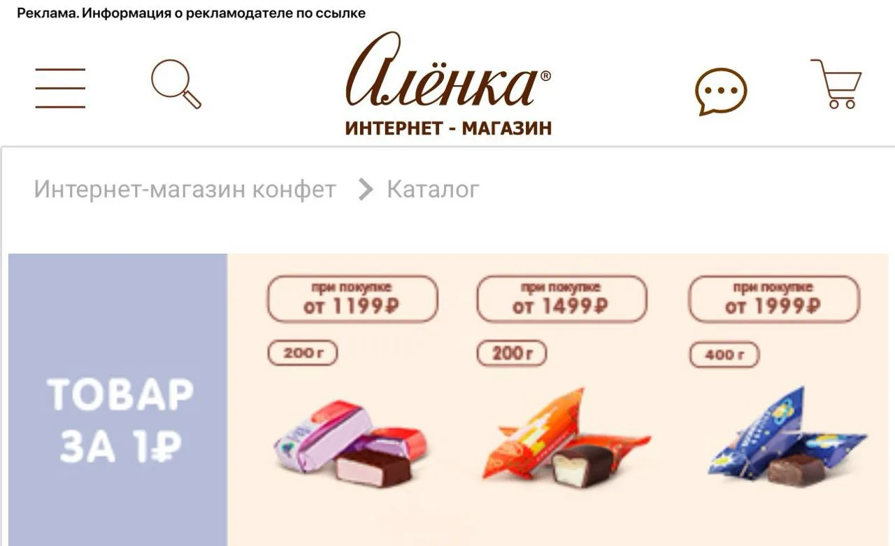 Вкуснятина от Аленки 😍😍😍