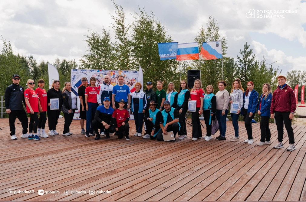 Спортивно, шумно и очень ярко губкинцы отметили День физкультурника! ⚽

Праздничные мероприятия разв