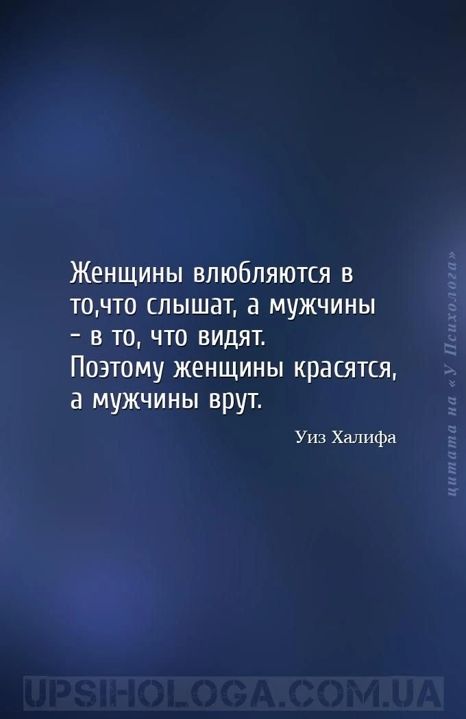 Подписаться