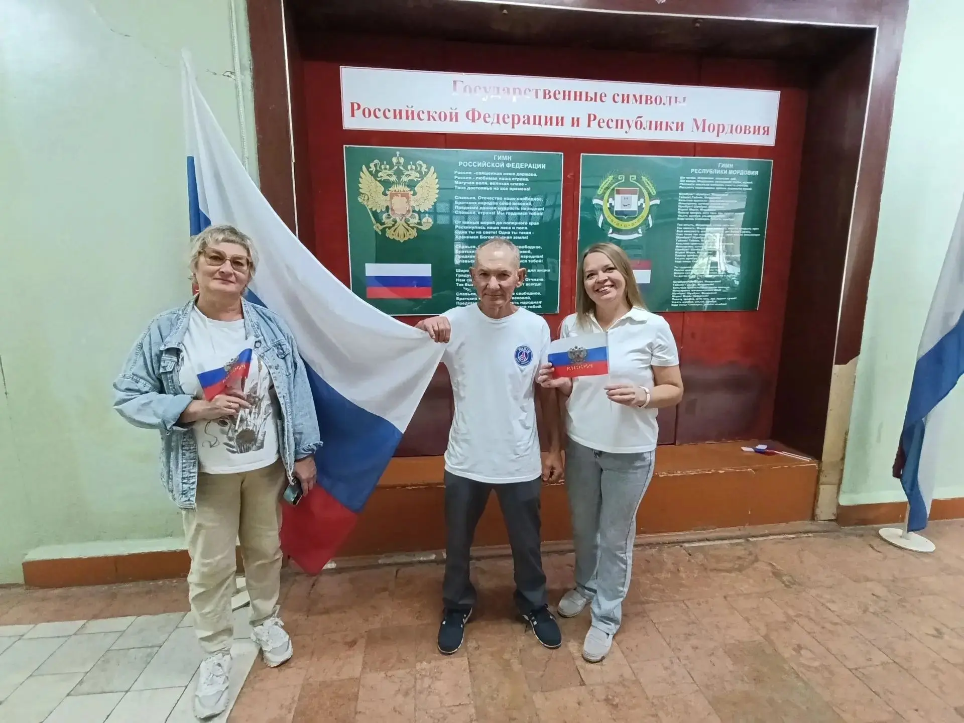 🇷🇺22 августа наша страна отмечает День Государственного флага Российской Федерации.