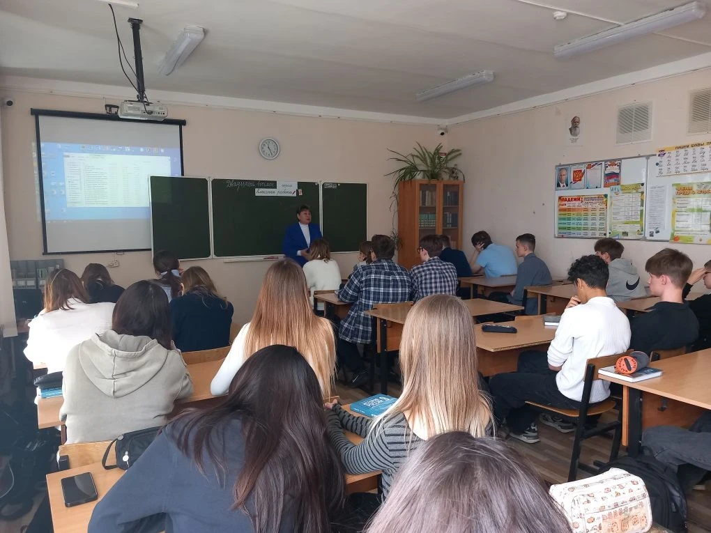 В нашей школе часто бывают гости, проводящие профилактическую работу с детьми. С интересной беседой 