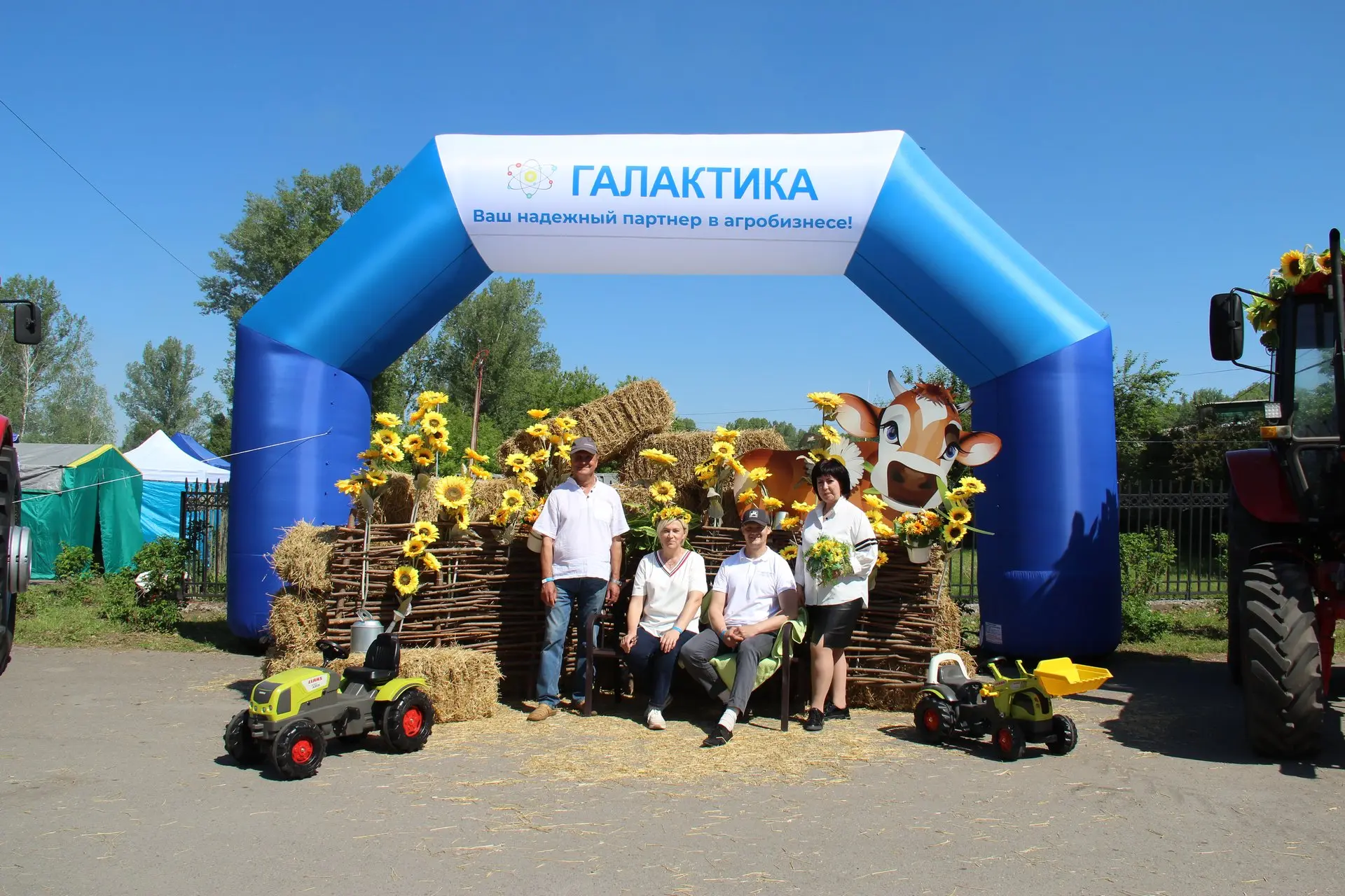 Коллектив ООО ТД «Галактика» принял участие в V Межрегиональном фестивале сельско-промы...
