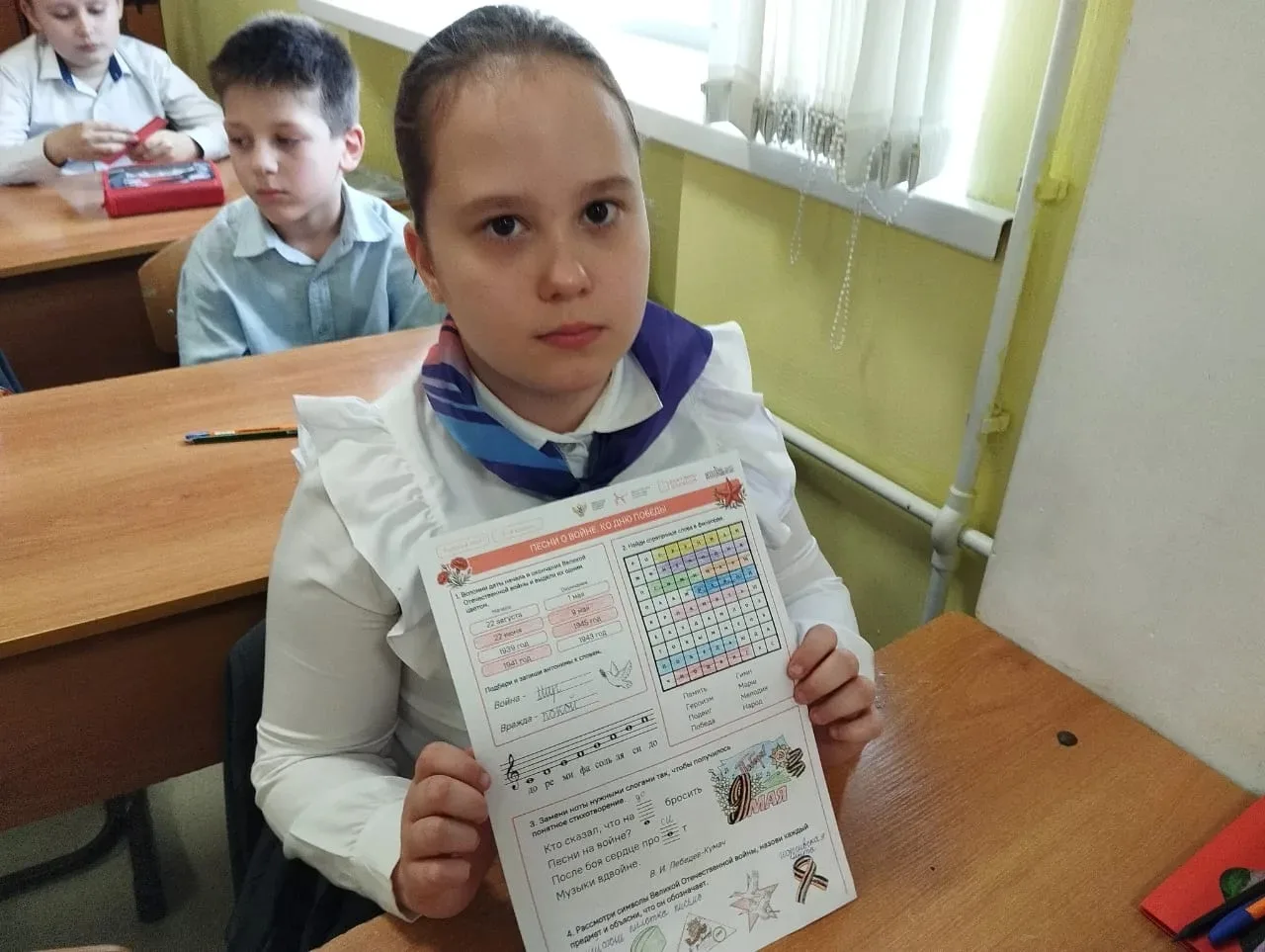 🇷🇺РАЗГОВОРЫ О ВАЖНОМ🇷🇺  🎵 Сегодня, 4 мая, в лицее прошли «Разговоры о важном» на тему «Песни о войне