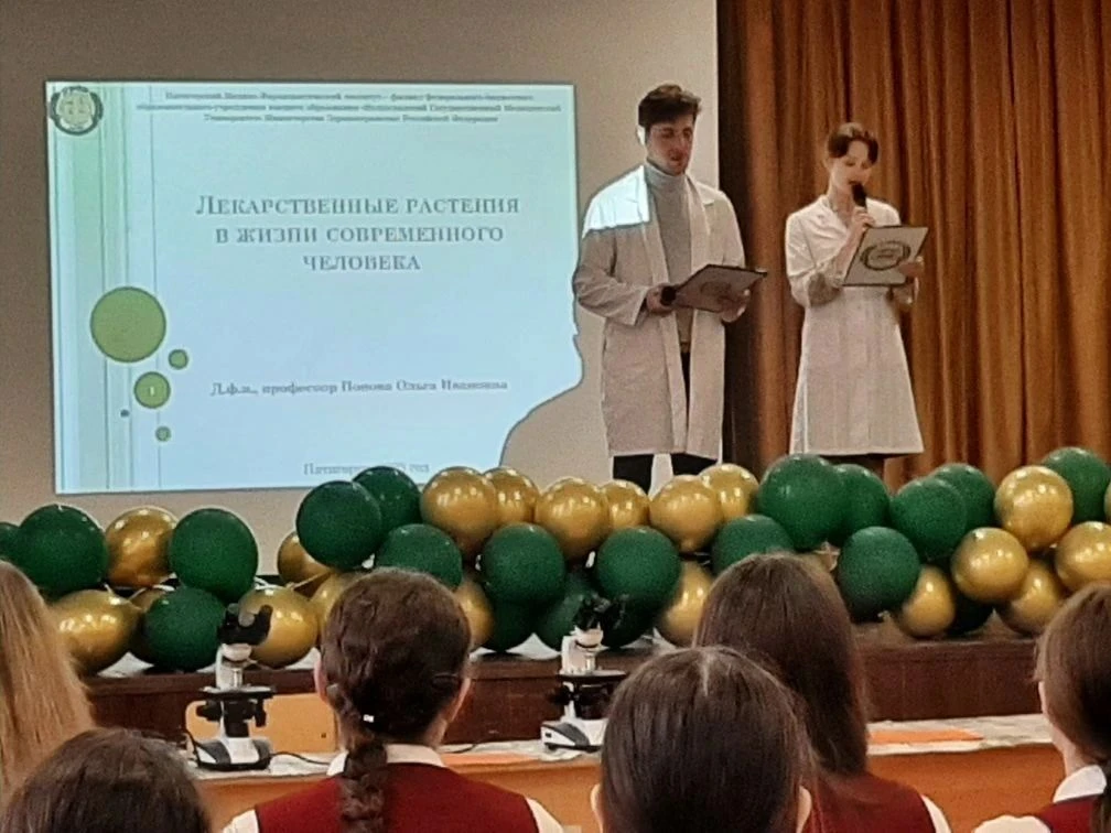 «Открой рецепт успешной карьеры»   26 февраля учащиеся нашей школы побывали в МБОУ СОШ № 9 на профор