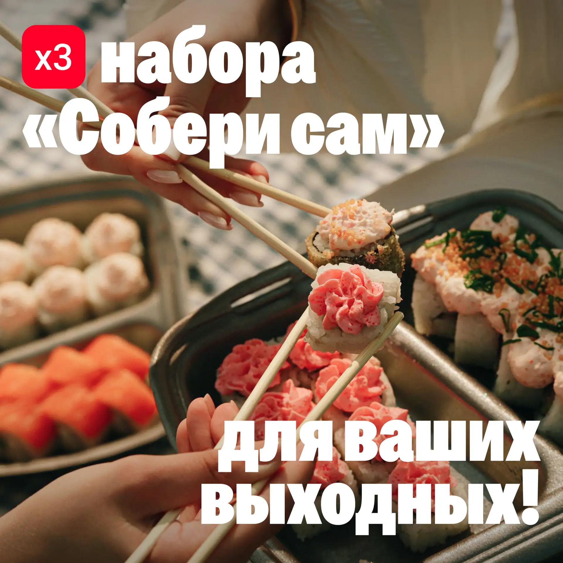 🏆 Розыгрыш завершён