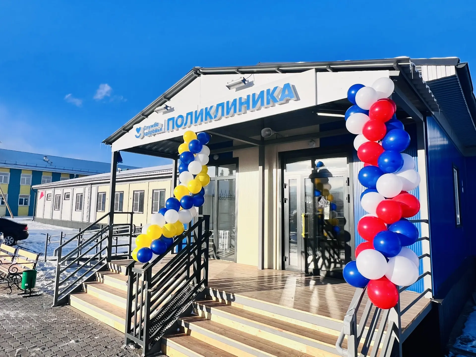 🏥Две модульные поликлиники появились в районах Бурятии

По нацпроекту «Продолжительная и активная ж