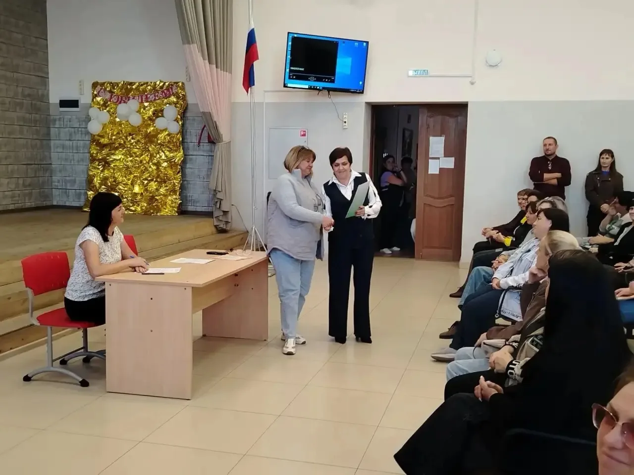 🏫 Партнёрство семьи и школы: как прошло общешкольное родительское собрание для 5–8 кла...