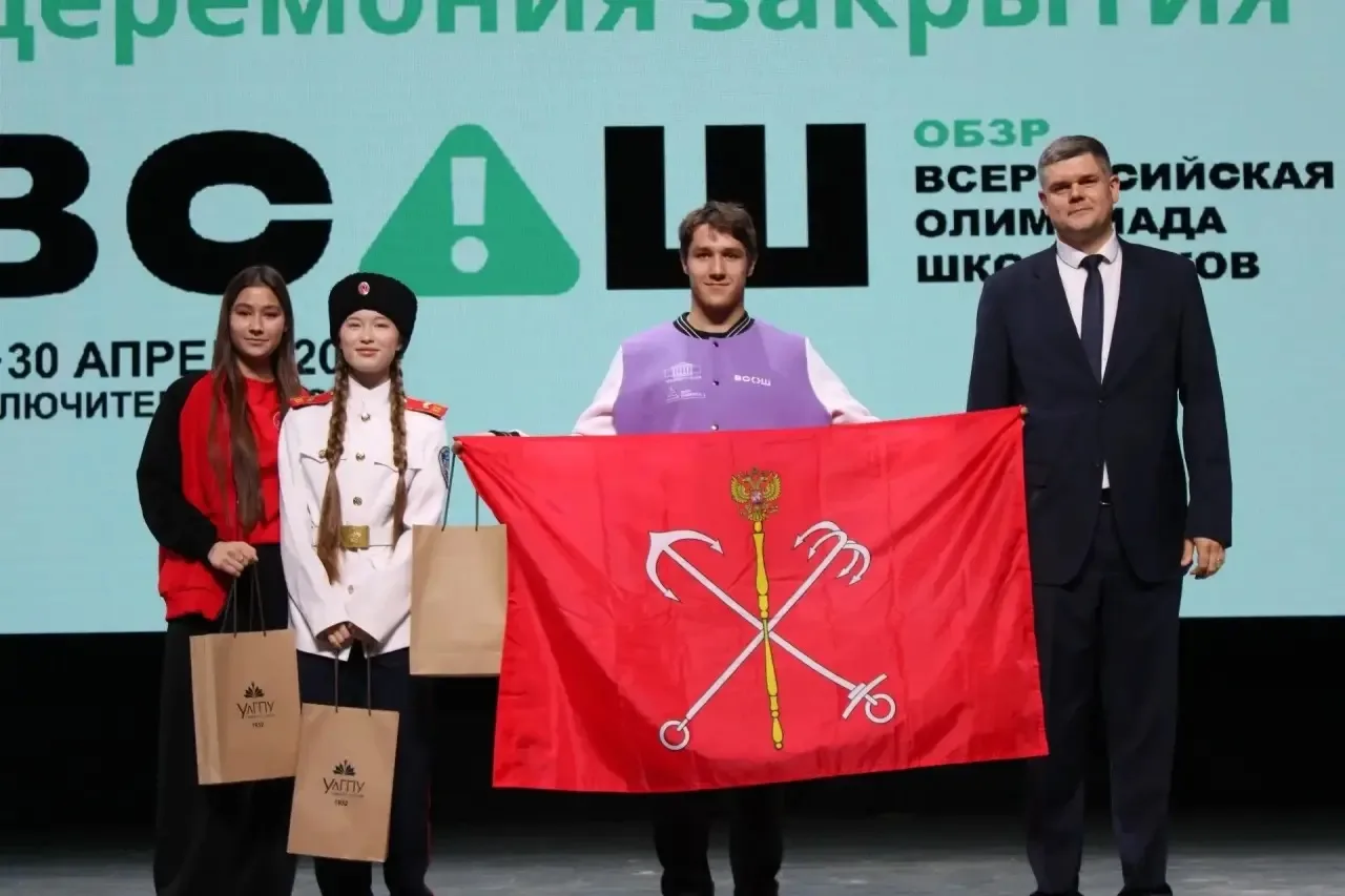 180 учащихся получили дипломы победителей и призеров всероссийской олимпиады школьников по ОБЗР

htt