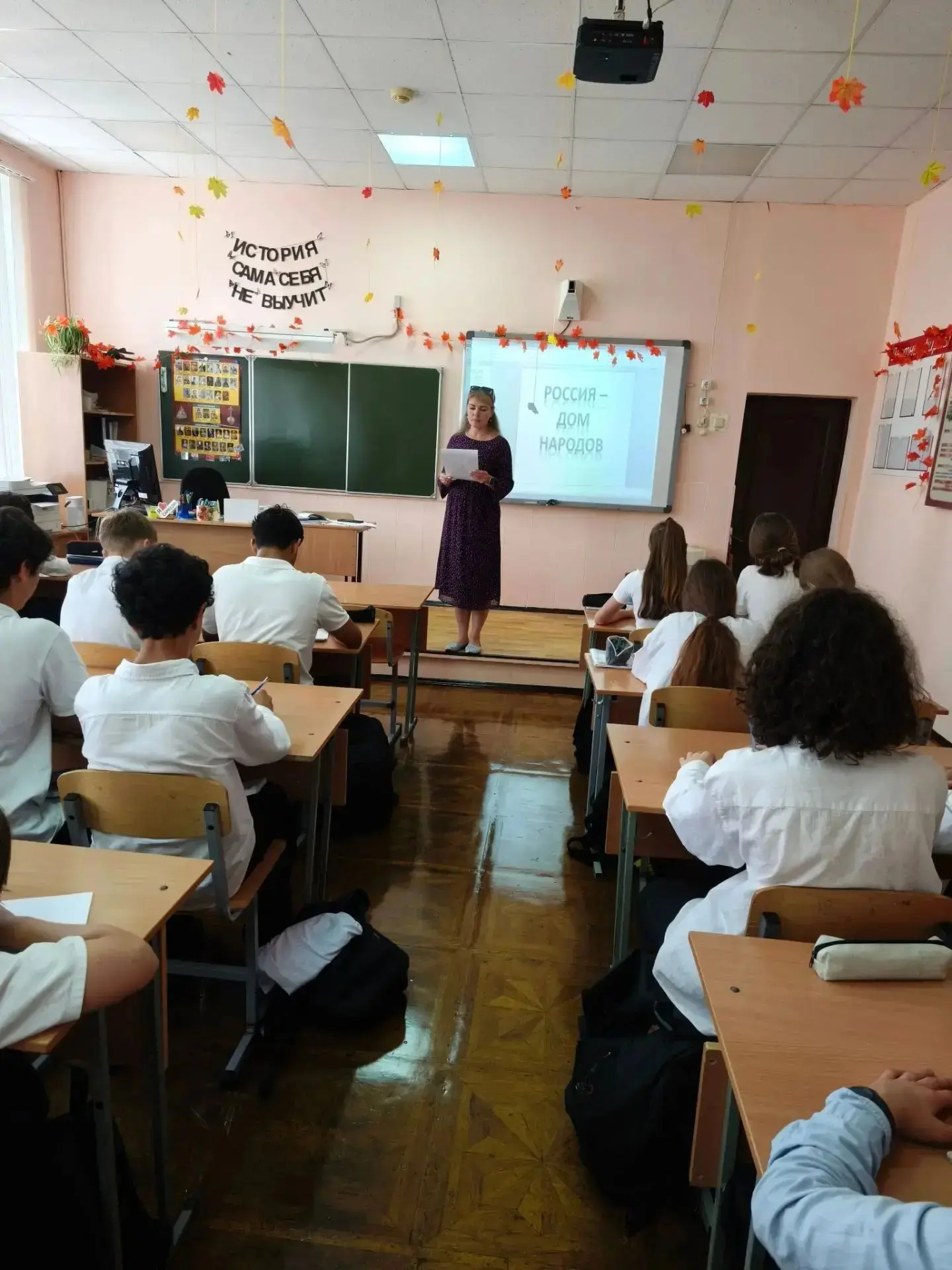 08 сентября 2026 года в День языков народов Российской федерации в МБОУ лицее №8 им. Н....