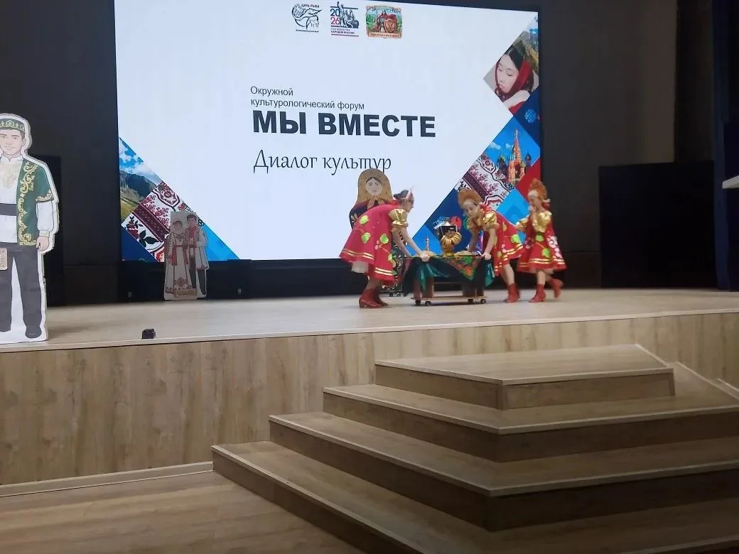 Учащиеся нашей школы представили русские традиции на окружном фестивале
11 июня учащиеся нашей школы