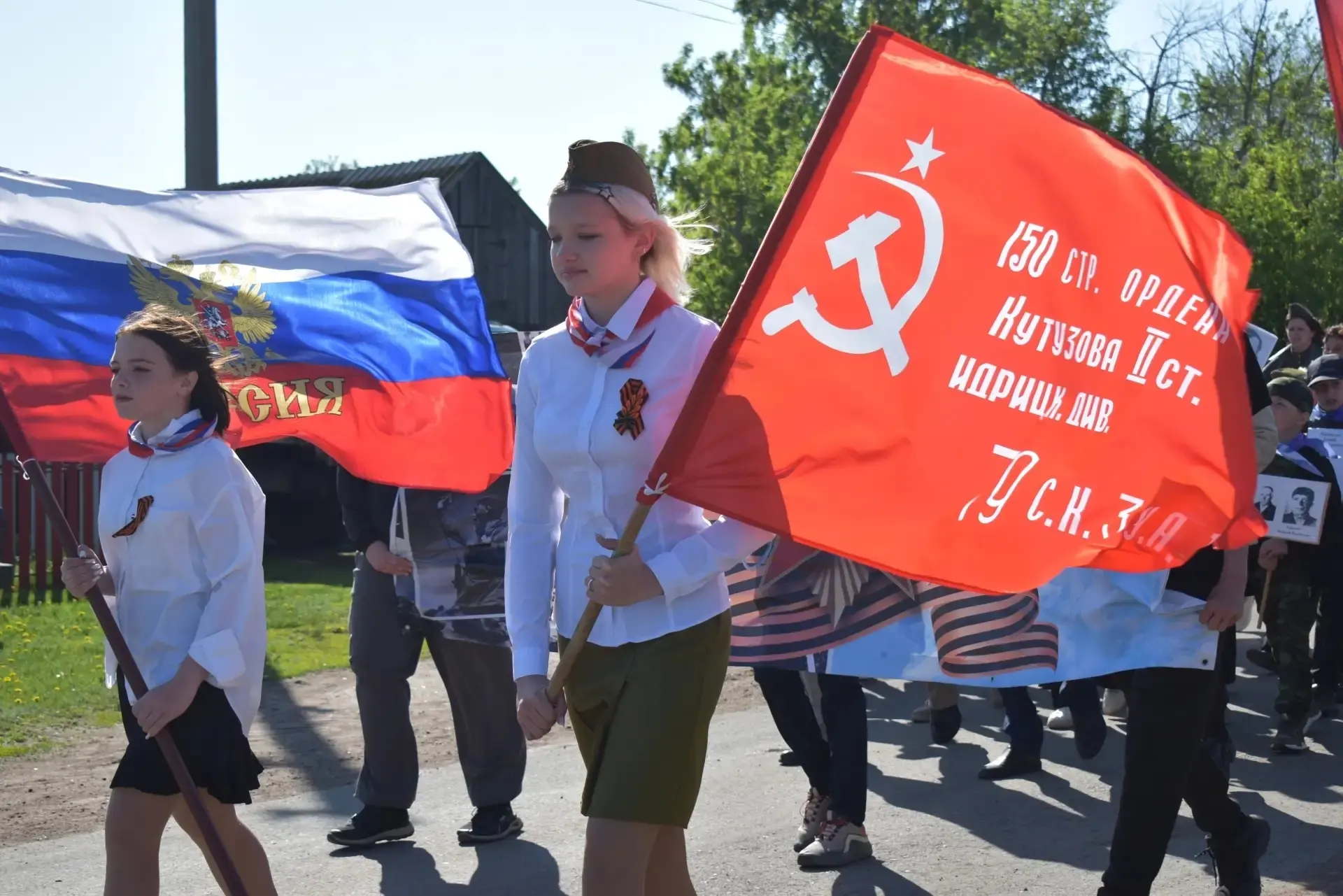 🇷🇺ДЕНЬ ПОБЕДЫ!🇷🇺