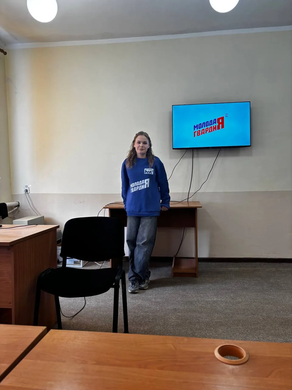 Руководитель местного отделения молодежного движения «Молодая Республика» провела встре...