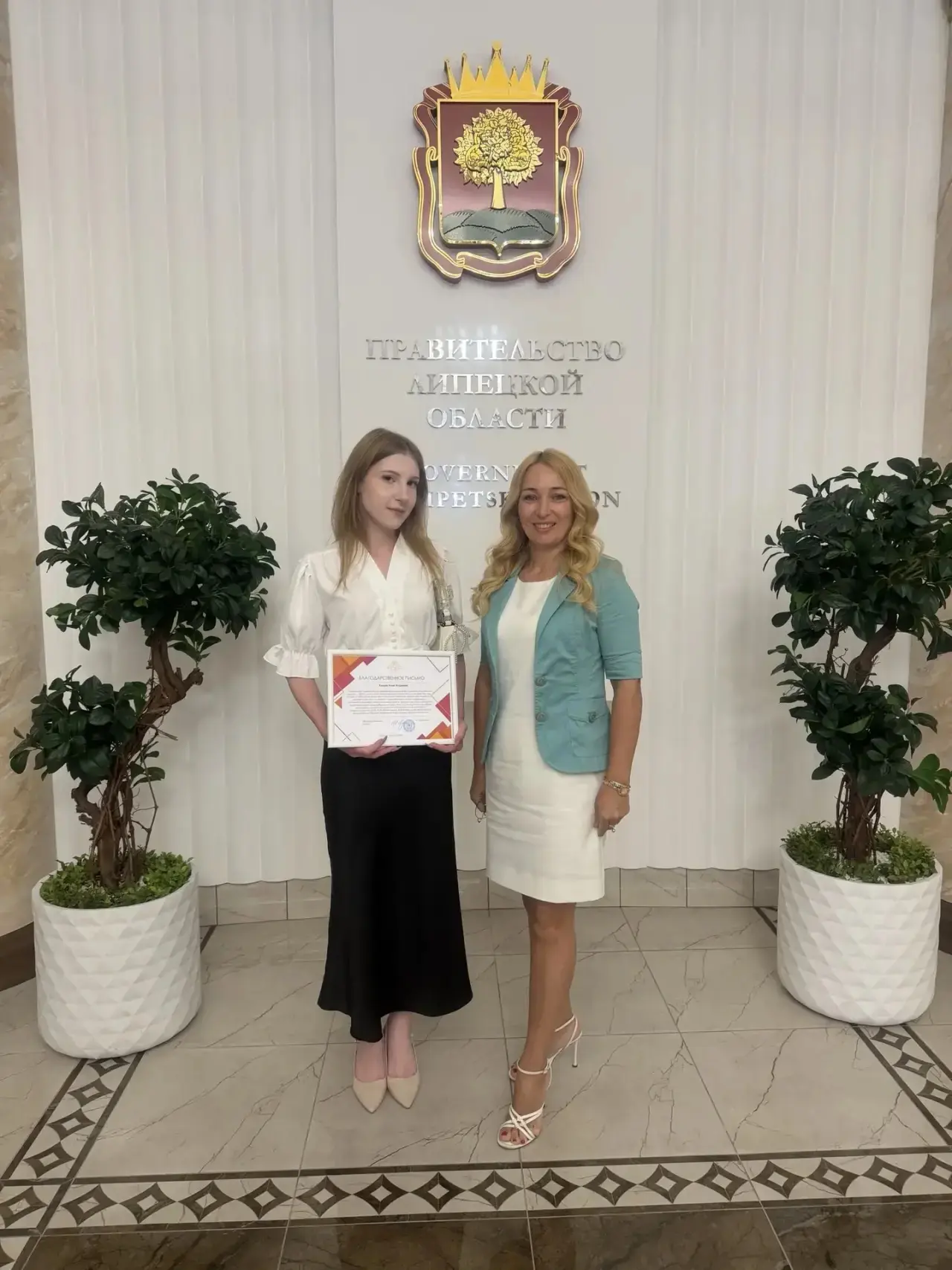 🎉 Гордость за наших учеников! 🎉

Сегодня губернатор Липецкой области Игорь Артамонов провёл встреч