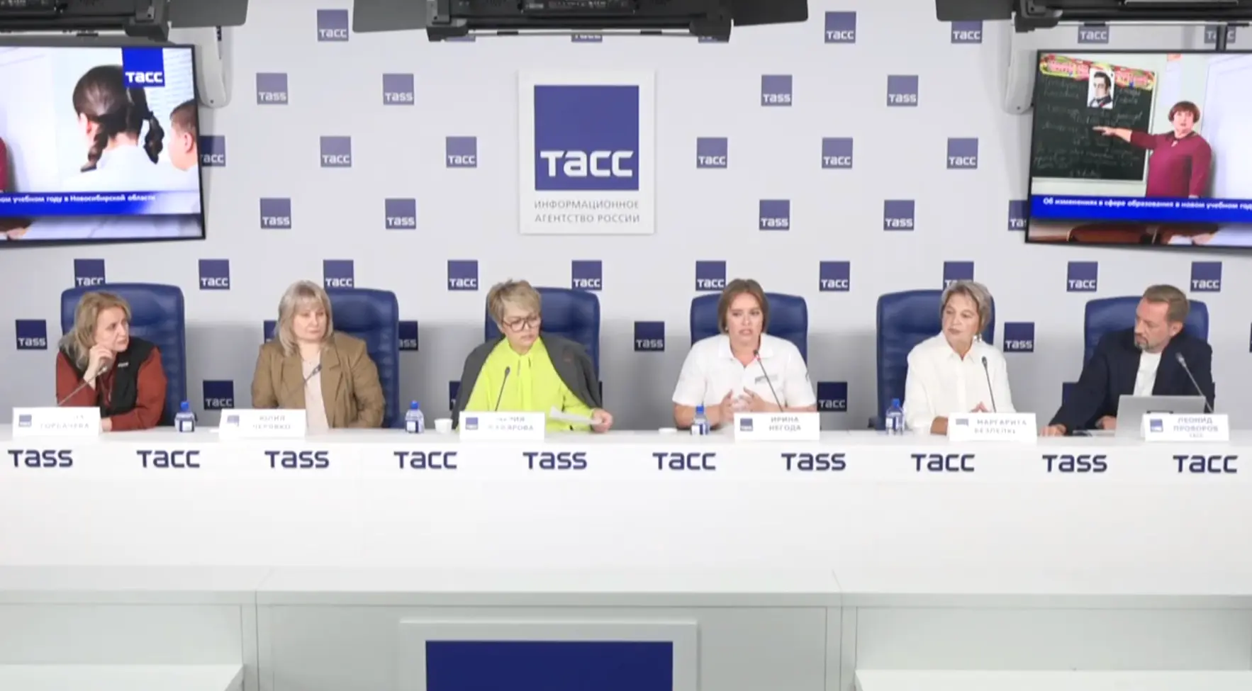 21 августа в представительстве ТАСС в Новосибирске проходил круглый стол о том, что изм...