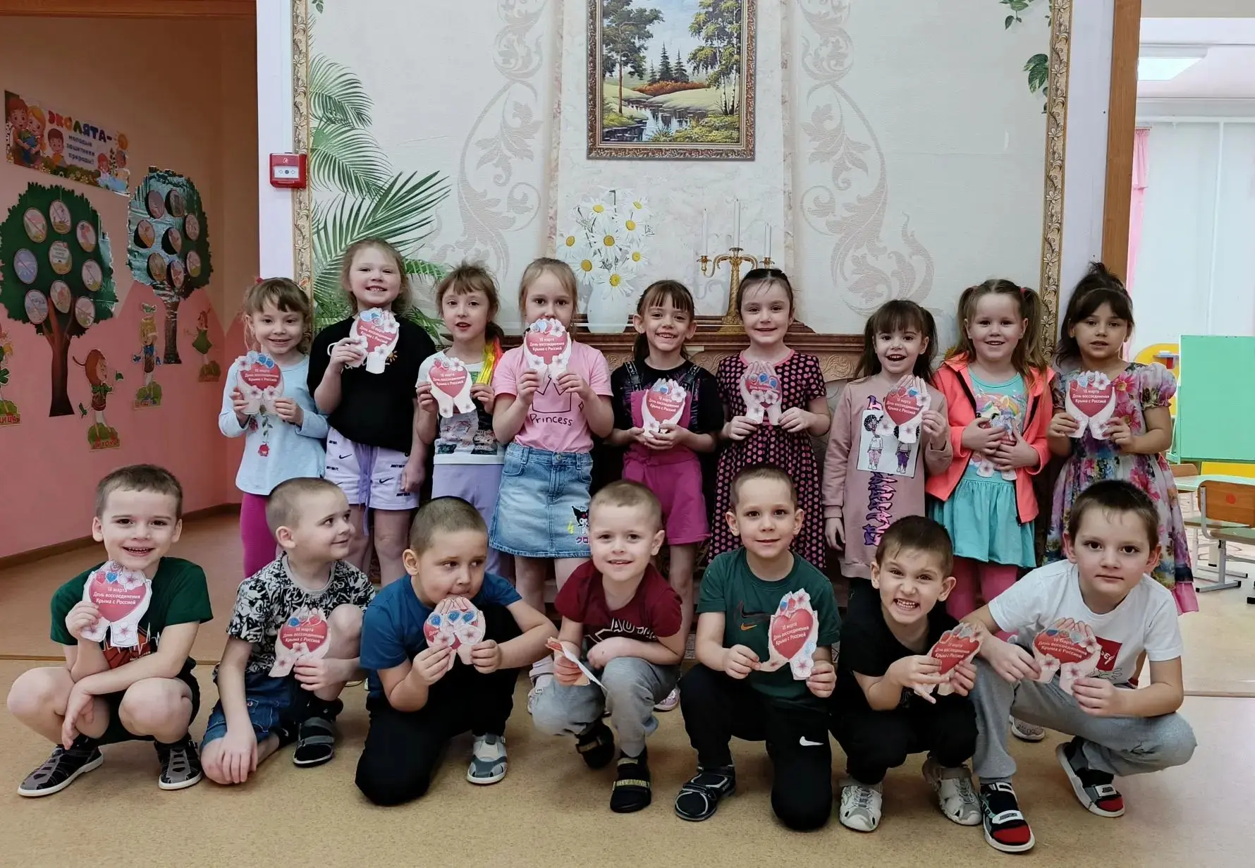 🇷🇺18 марта в Российской Федерации отмечается День воссоединения Крыма с Россией. С це...
