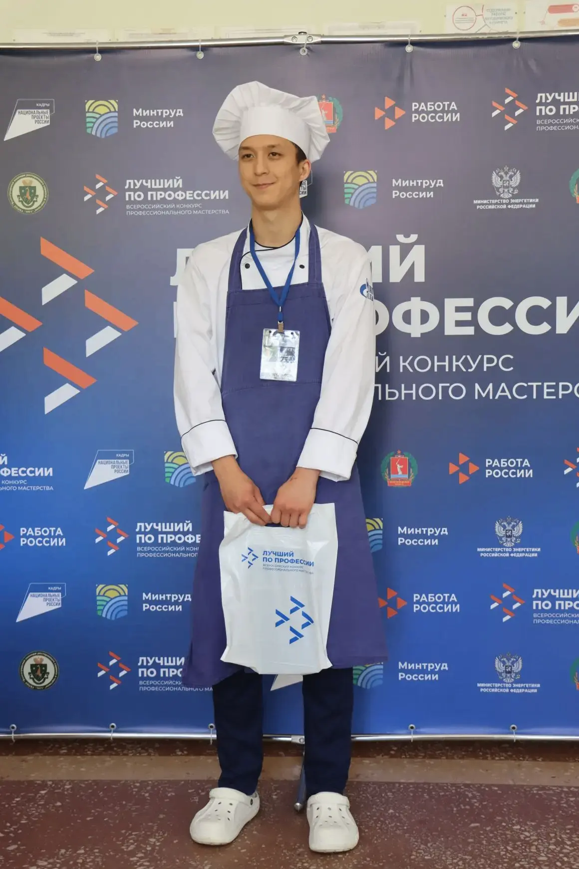 🏆 Когда любовь к готовке превращается в победу!

👏Знакомьтесь: Майкош Руслан Маратович — новый чем