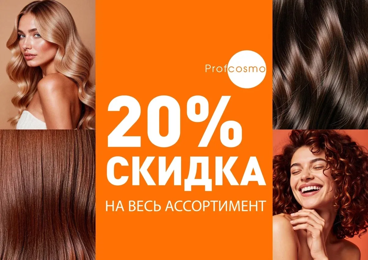 🧡СЕГОДНЯ И ЗАВТРА🧡