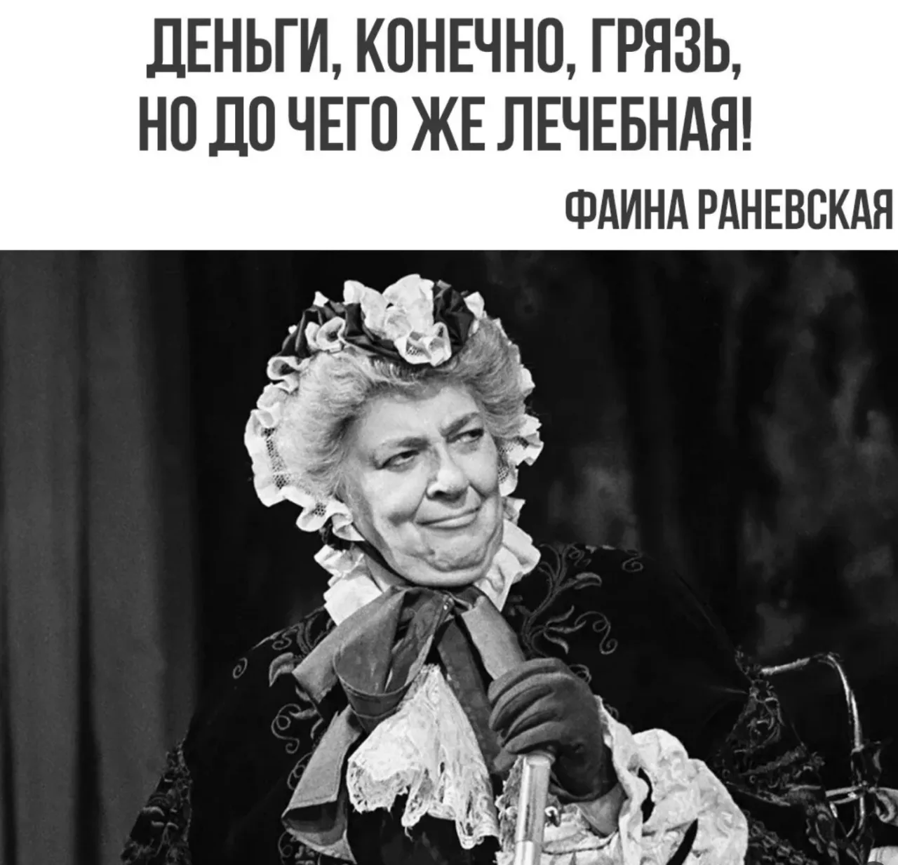 КОГДА НАШЛА ЕДИНСТВЕННОЕ НАДЁЖНОЕ СРЕДСТВО ОТ НЕРВОВ, КОТОРОЕ СРАЗУ СНИМАЕТ ЛЮБУЮ СТРЕССОВУЮ МИГРЕНЬ