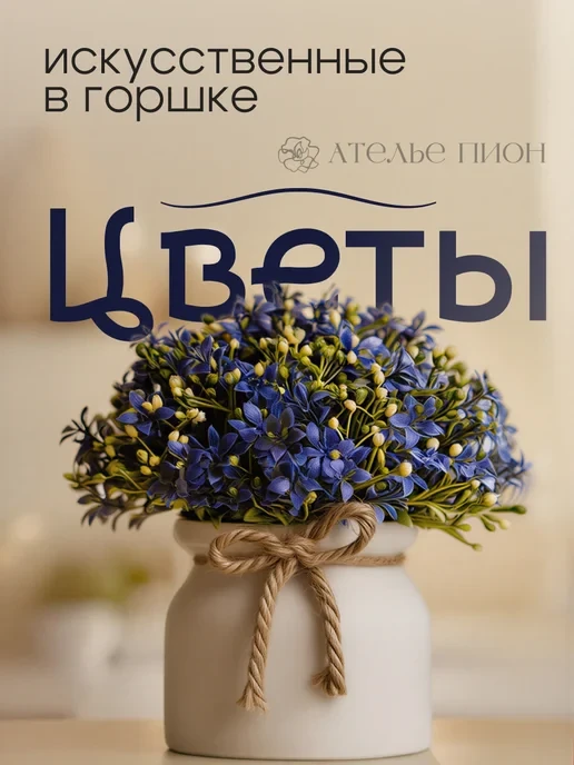 🛒 Не указано