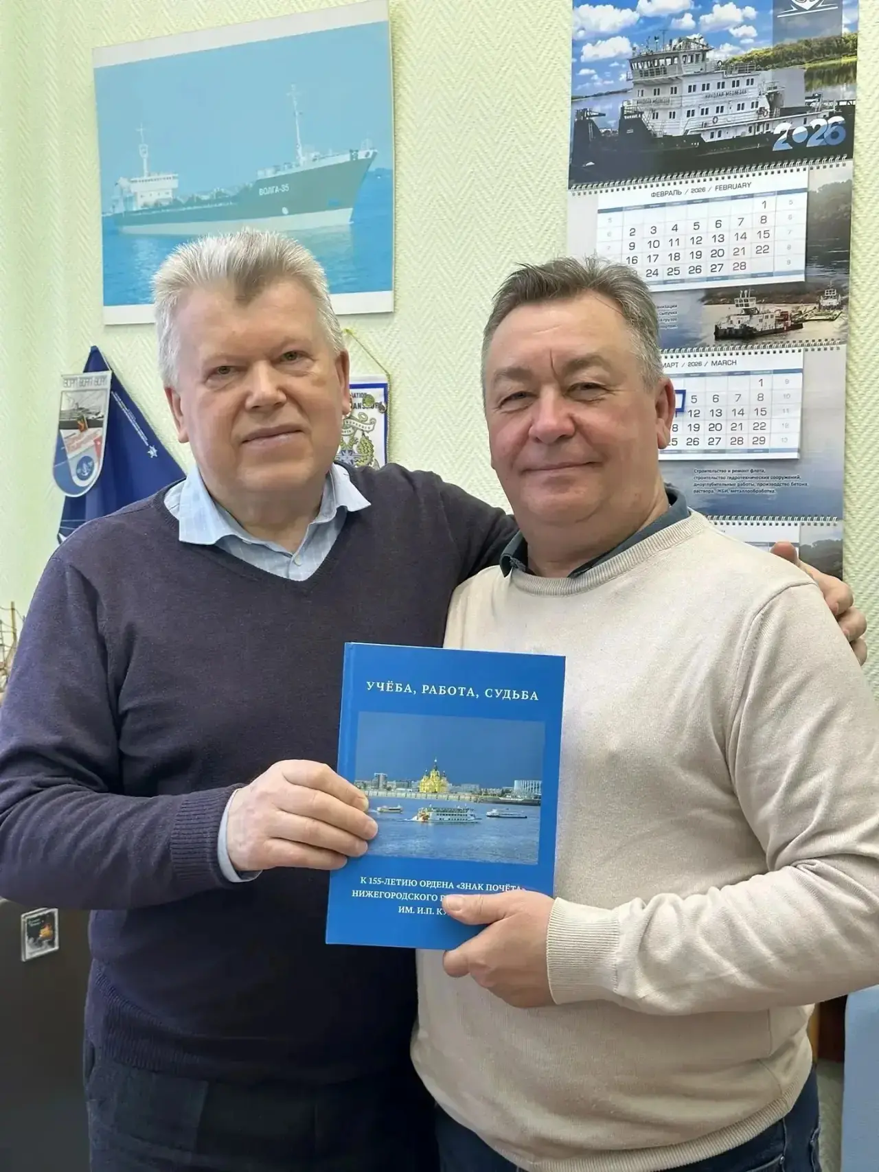 ИТОГОМ ДОЛГОГО- ПРЕДОЛГОГО ПУТИ.  Мои серьезные взаимоотношения с водой начались года в три, когда н