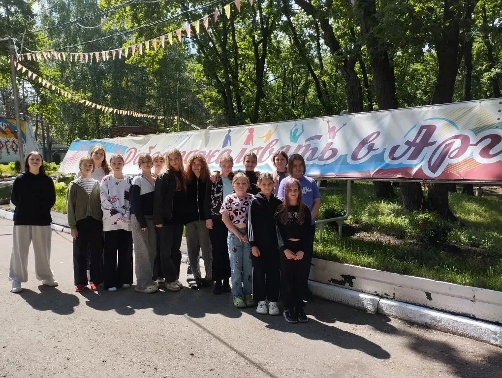 🌟 1 июня, в Международный День защиты детей, в лагере "Арго" открылась профильная смен...