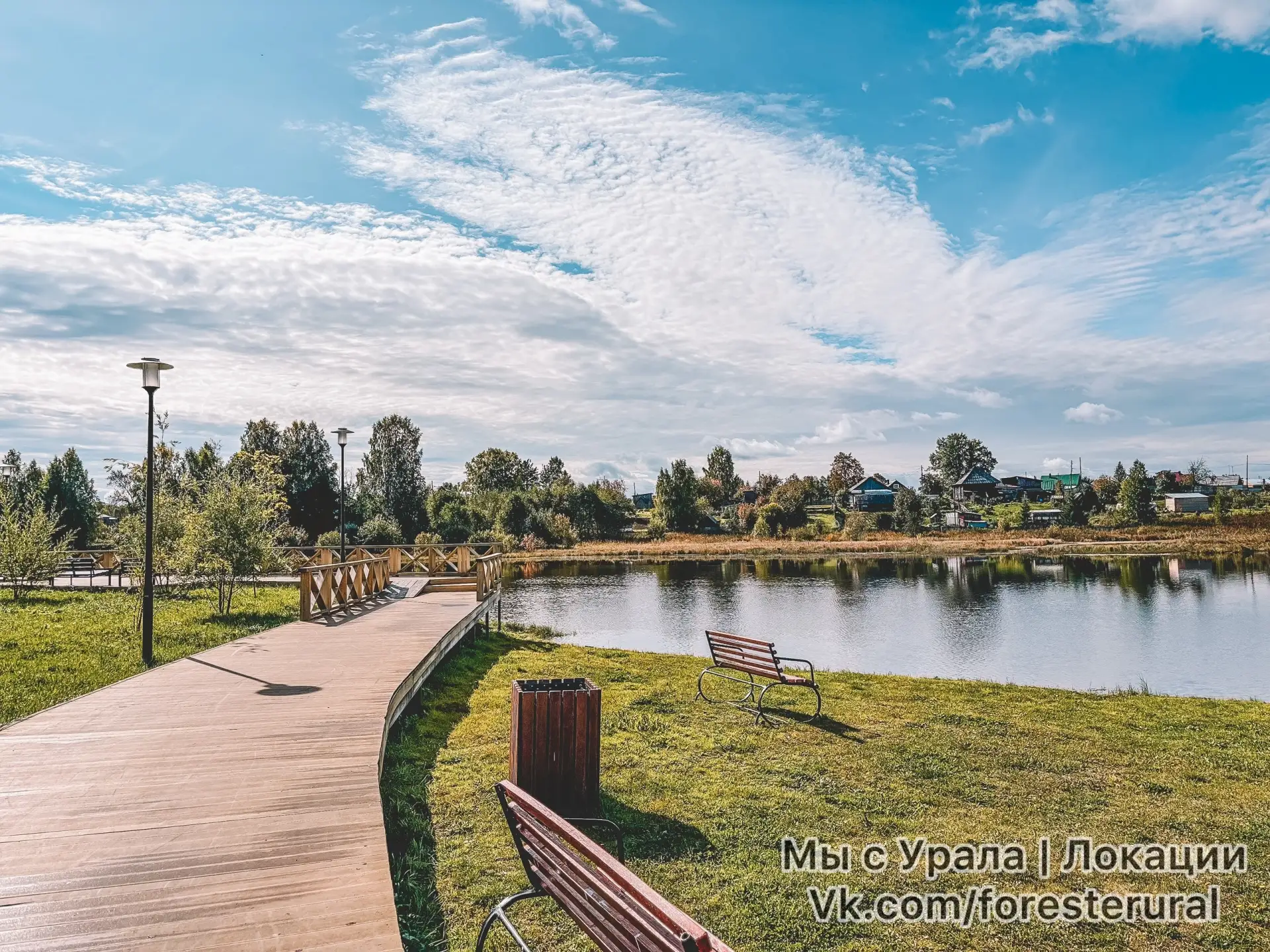 Доброе утро!

📸сообщество в ВК Мы с Урала