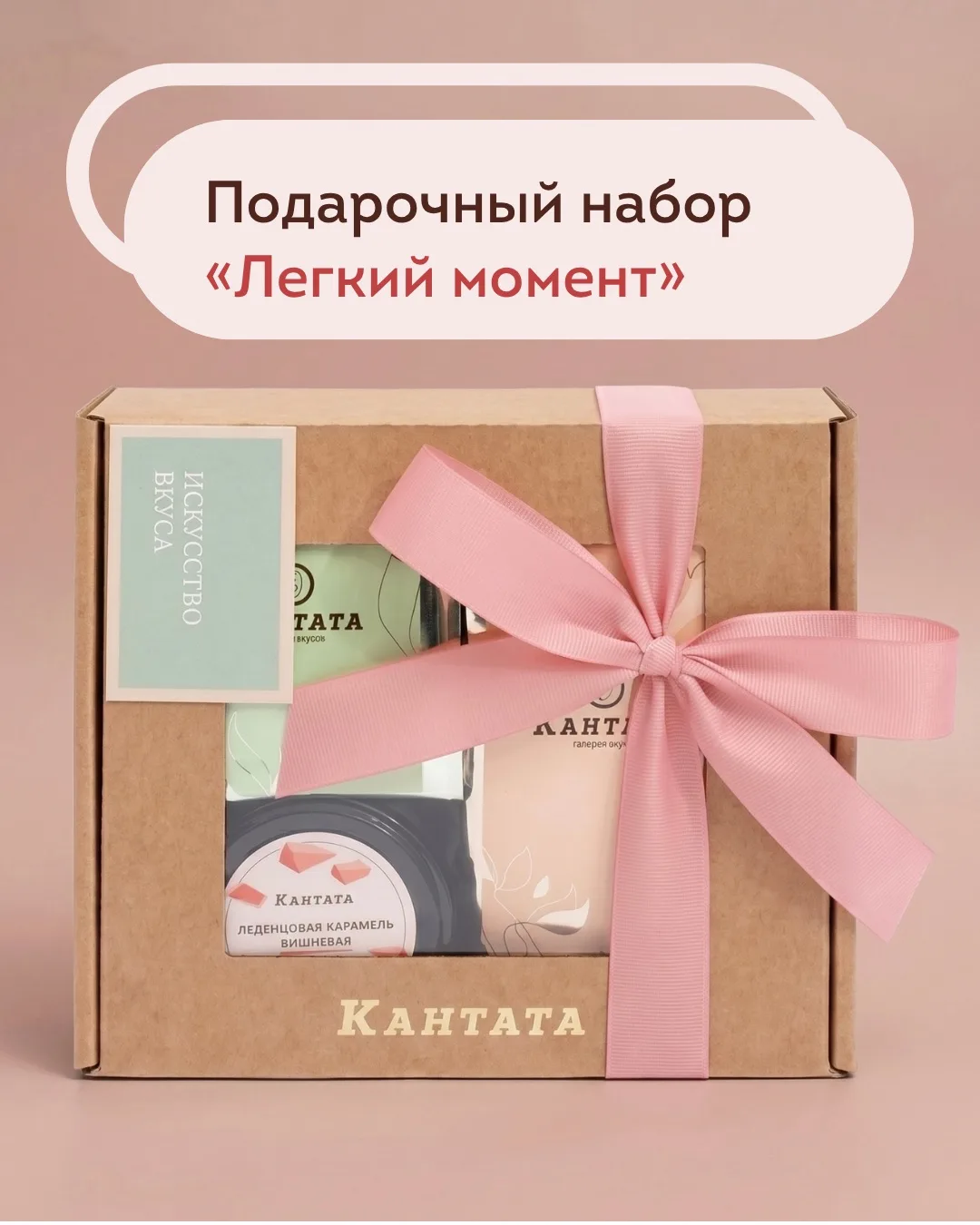 Подарки учителям, которые действительно порадуют 🎓⭐️