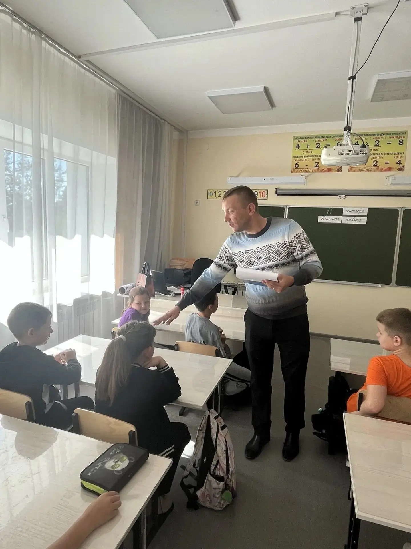 День языков народов России                                                             ...