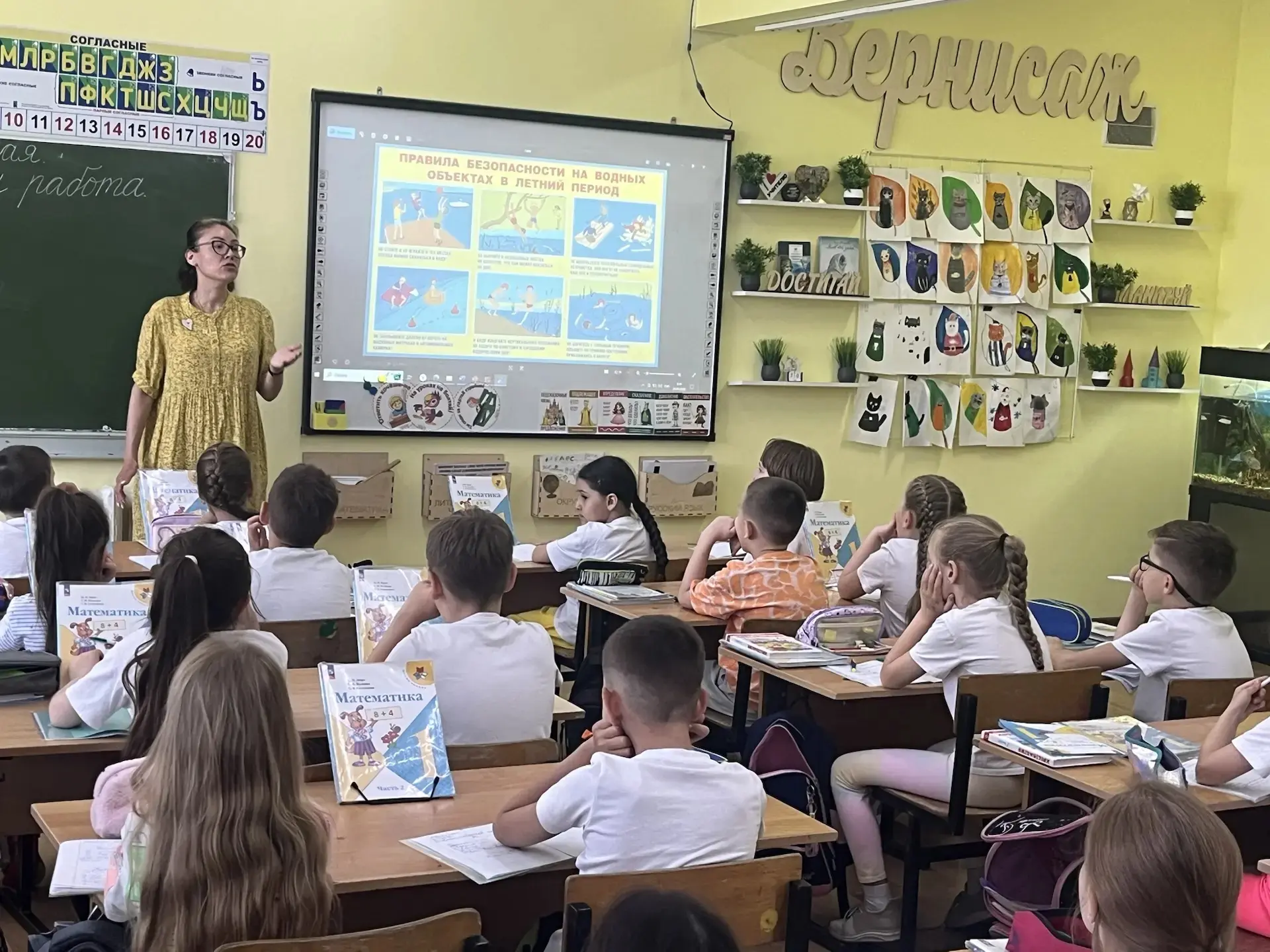 Сегодня в первых классах прошло значимое профилактическое мероприятие, организованное Советником дир