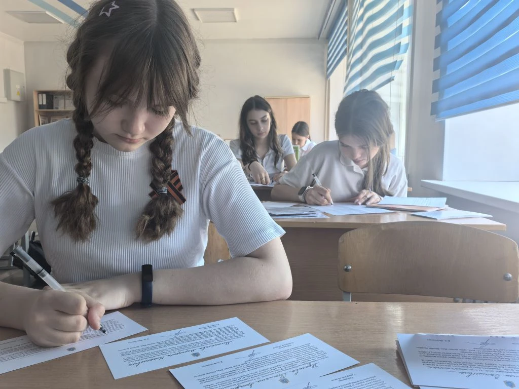 В преддверии Дня Победы наши ребята приняли участие в трогательной и важной акции: ребя...