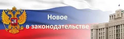 Изменения в постановление № 2240 в отношении пальмового масла

По 31 декабря 2027 года до 35% увелич
