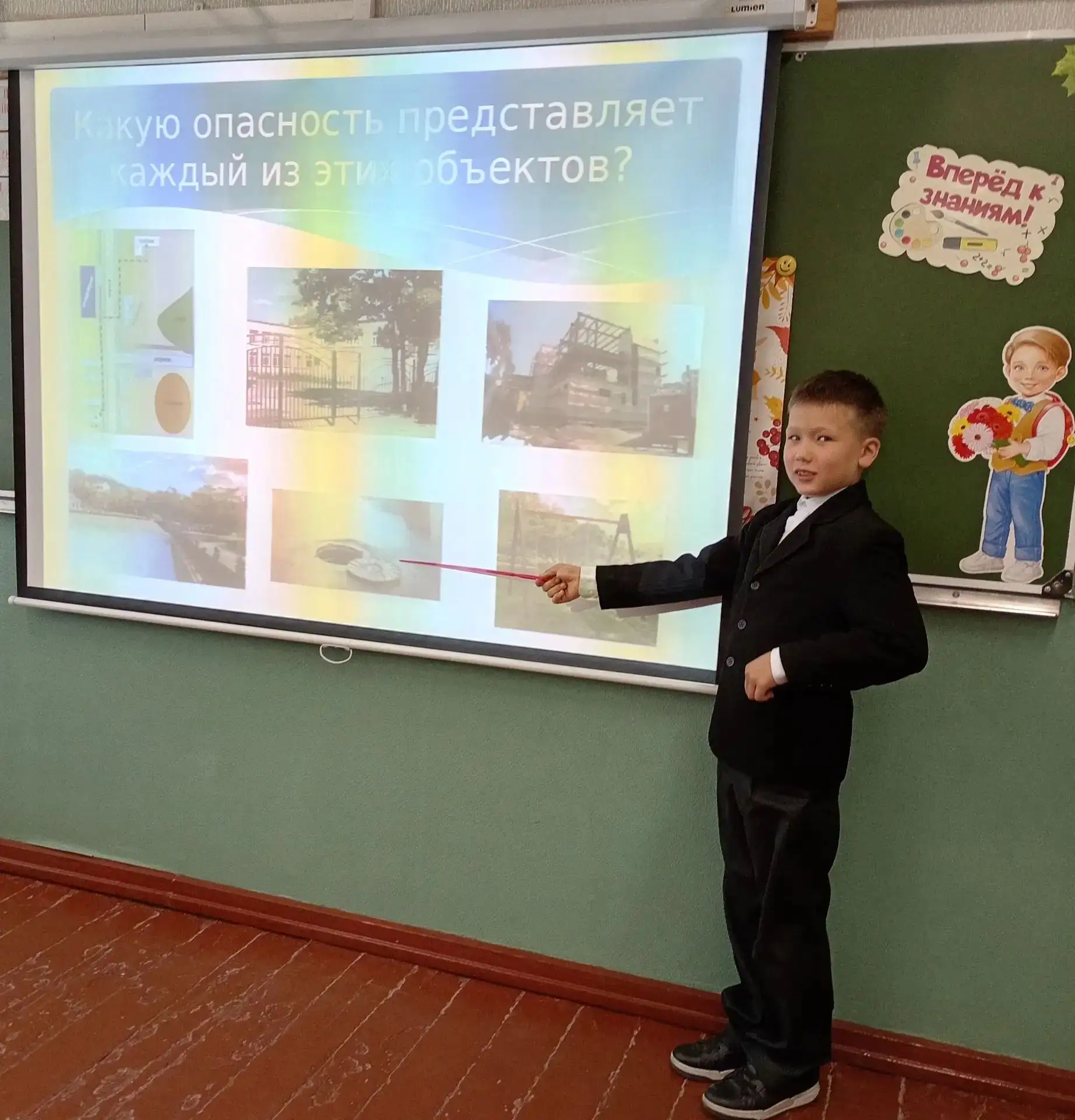 В целях предупреждения чрезвычайных ситуаций, обеспечения пожарной безопасности и безоп...