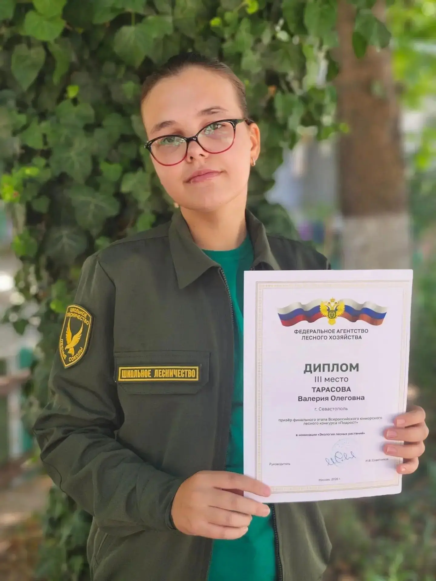 Ученица Инженерной школы Валерия Тарасова — призёр всероссийского конкурса «Подрост»!