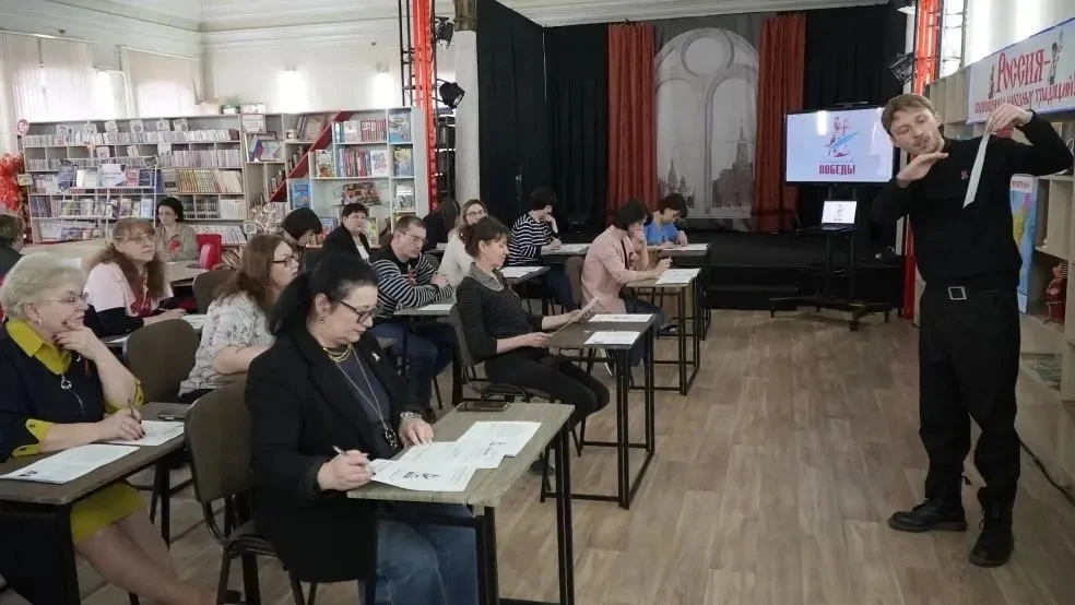 ДИКТАНТ ПОБЕДЫ